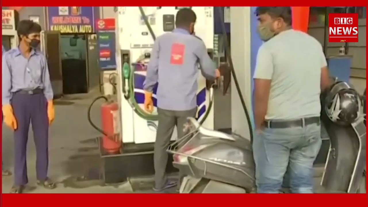 Fresh concerns have emerged for the common people of the country as rising crude oil prices