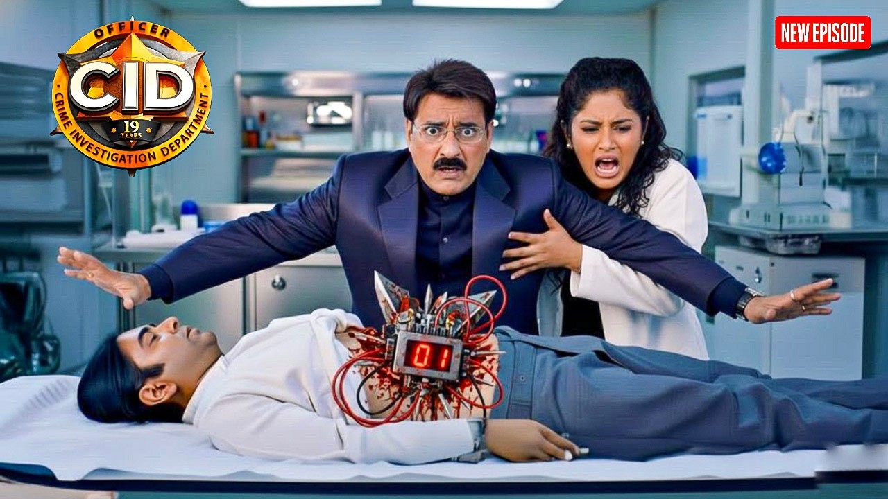 लाश से Time Bomb मिलने के बाद Dr. Salunkhe ने लिया तुरंत एक्शन! || CID || Latest Episode 2026 ||