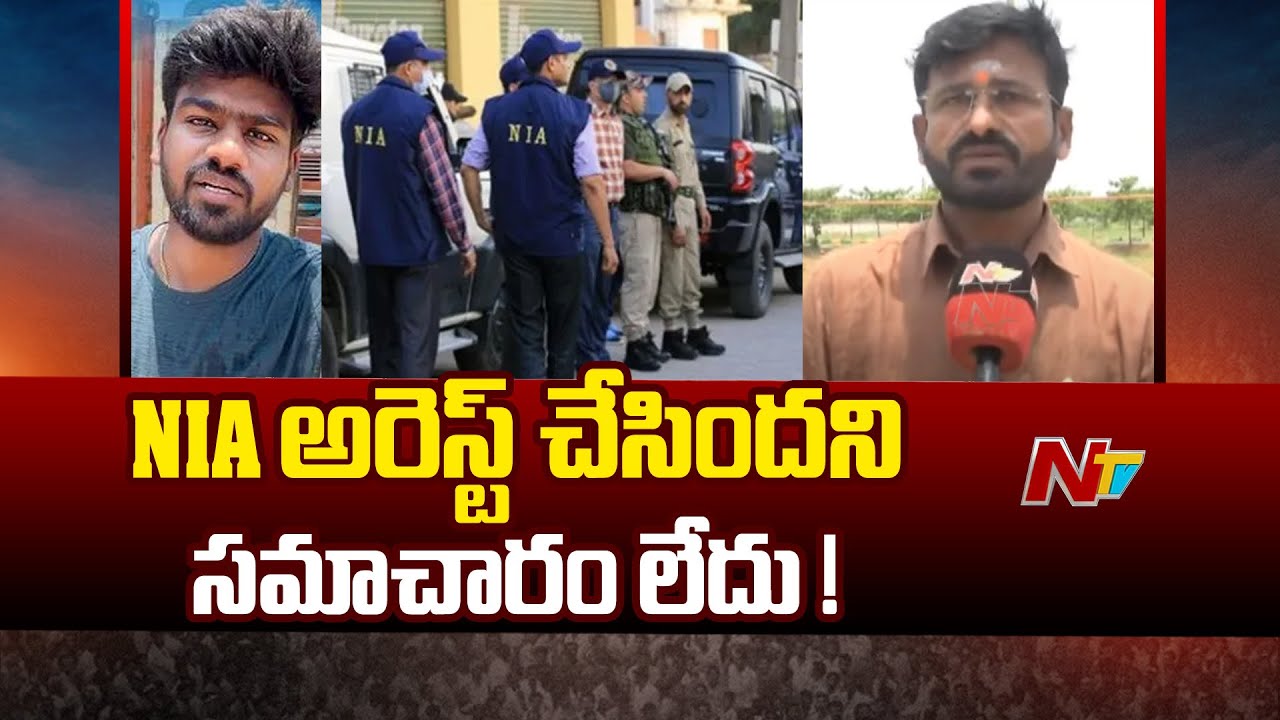 Bayya Sunny Yadav's Father about Sunny Arrest | F2F | Ntv