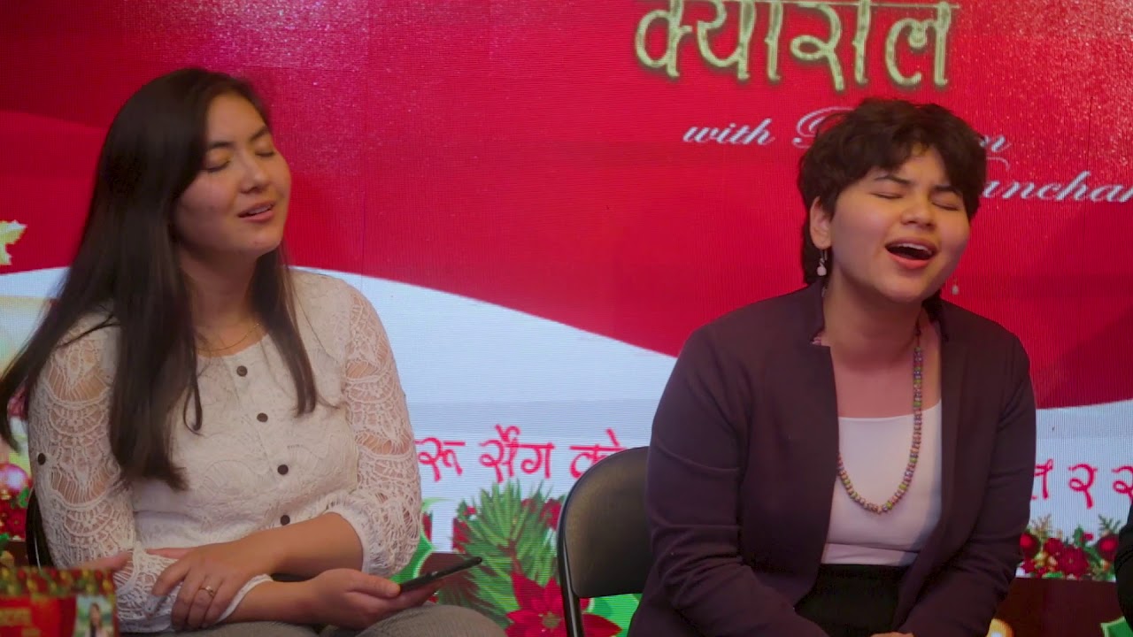 ISHWOR KO MAHIMA || EMUNARK Worship Ministries
