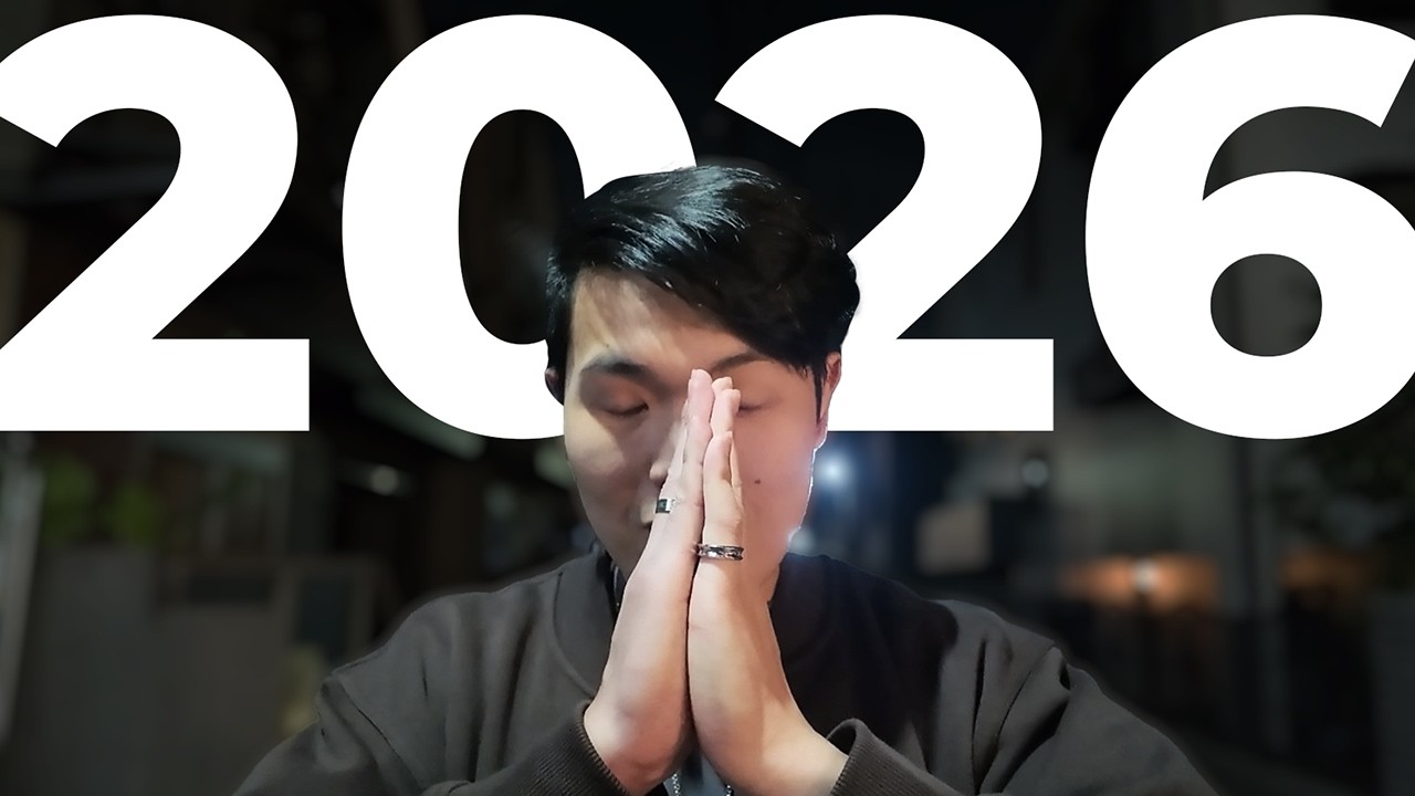 Will I Retire in 2026?