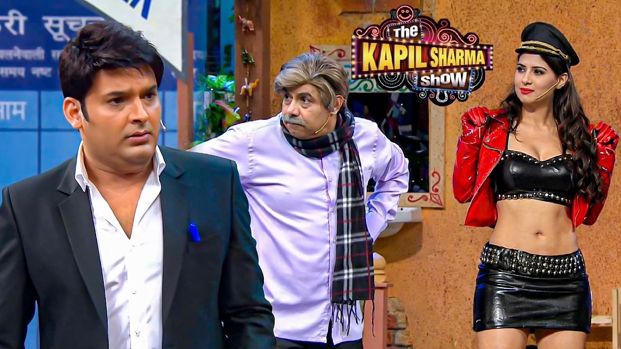 जवानों को छोड़कर तुम इस अधेड़ उम्र के आदमी के साथ क्या कर रही हो | Best Of The Kapil Sharma Show