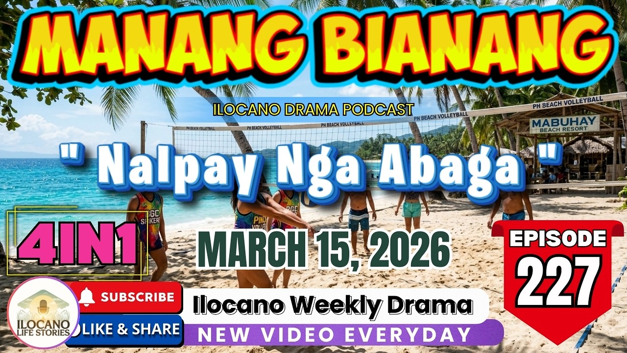 MANANG BIANANG #227 - 