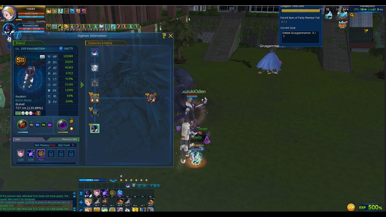 Clearing Gulus Normal With Beelzemon - Digimon Masters Online