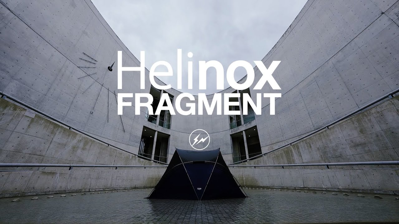 fragment design × Helinox