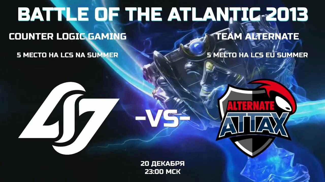 Превью к матчам CLG vs aTn и EG vs DG by @N1ghtEnd