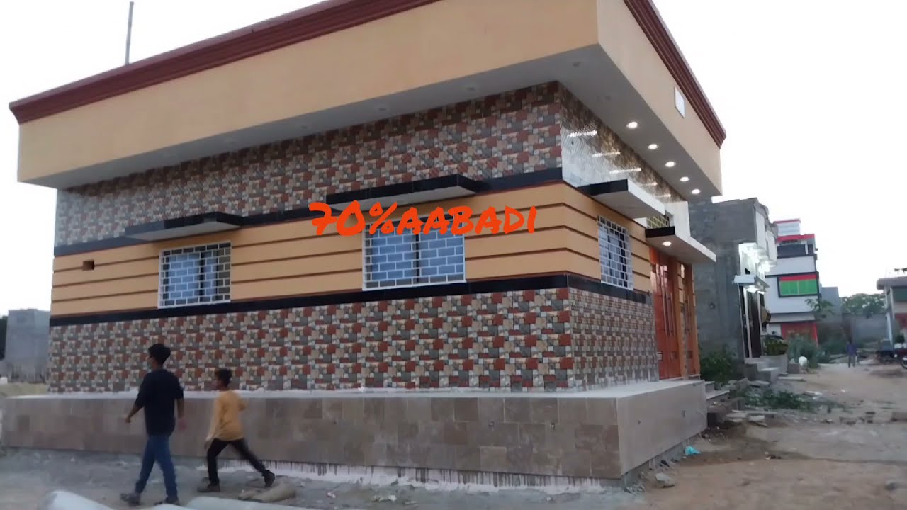 Green Town Residency Korangi || sasty ghr Jin ko chiea wo visit karen
