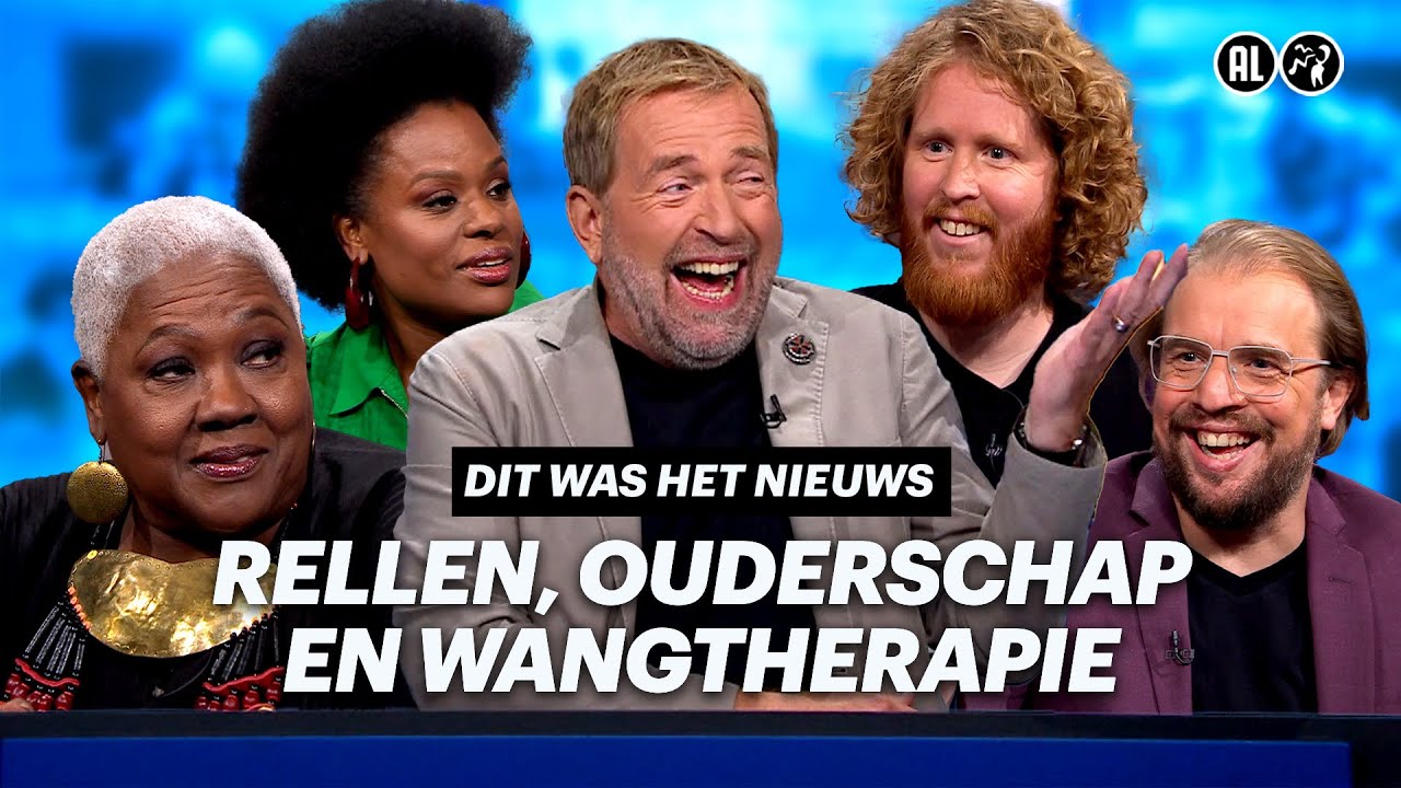 SCHAMEN voor je ouders | Dit Was Het Nieuws
