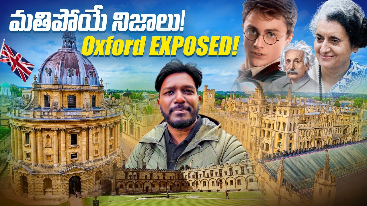 Oxford University కి వెళ్ళాను 🎓 | Oxford Tour Telugu Vlog | Sagar Telugu Traveller