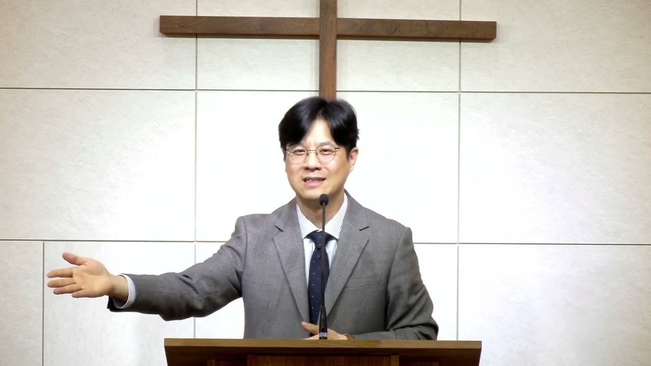 함께나누는교회 2026.2.8 / 주일설교 / 하나님과 동역하는 교회 / 6. 말씀을 따라가는 것이 동역입니다.