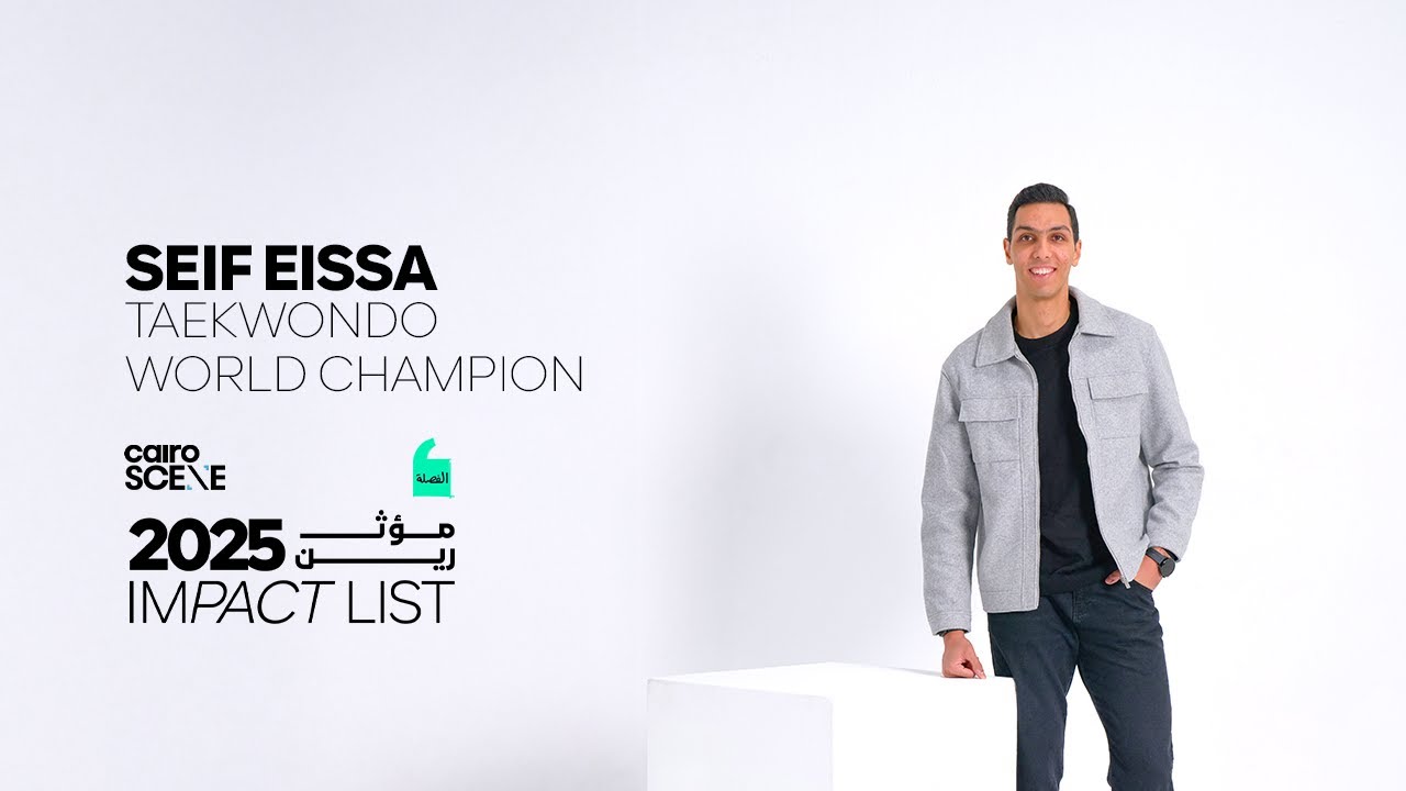 IMPACT LIST 2025 ft Seif Eissa