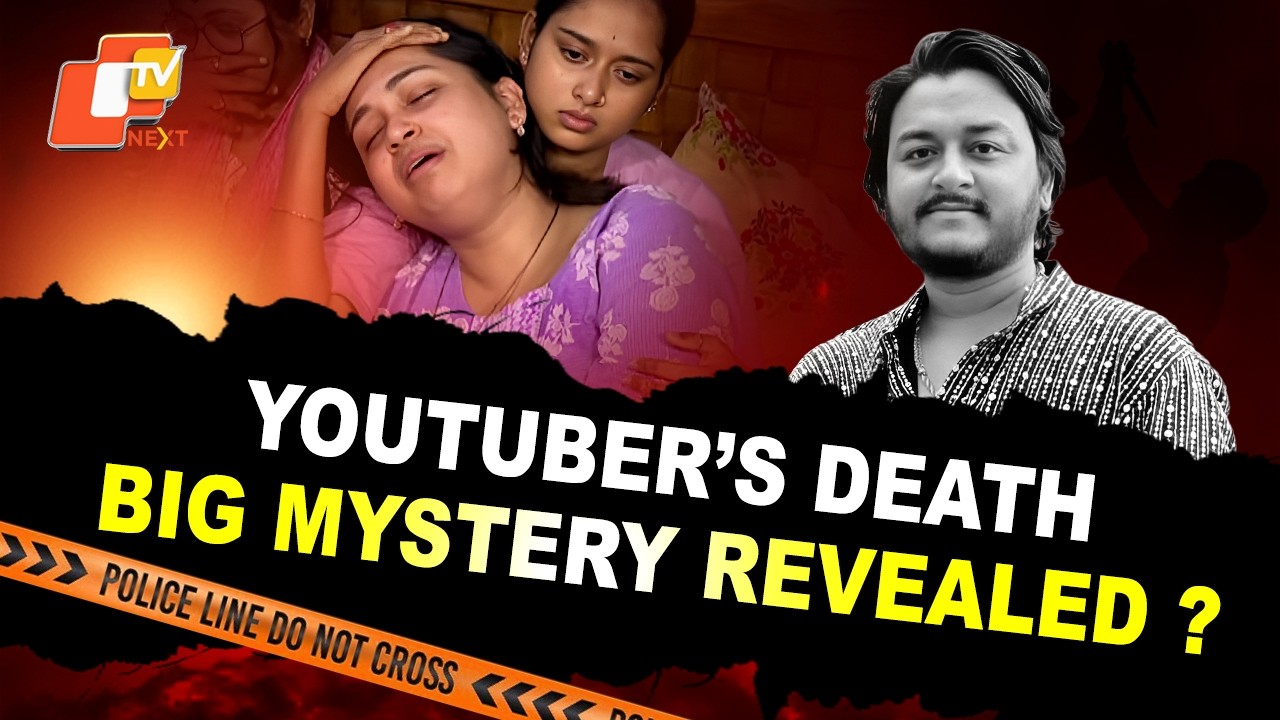 Odisha YouTuber Stabbed To Death In Bhubaneswar, Big Questions Surface!