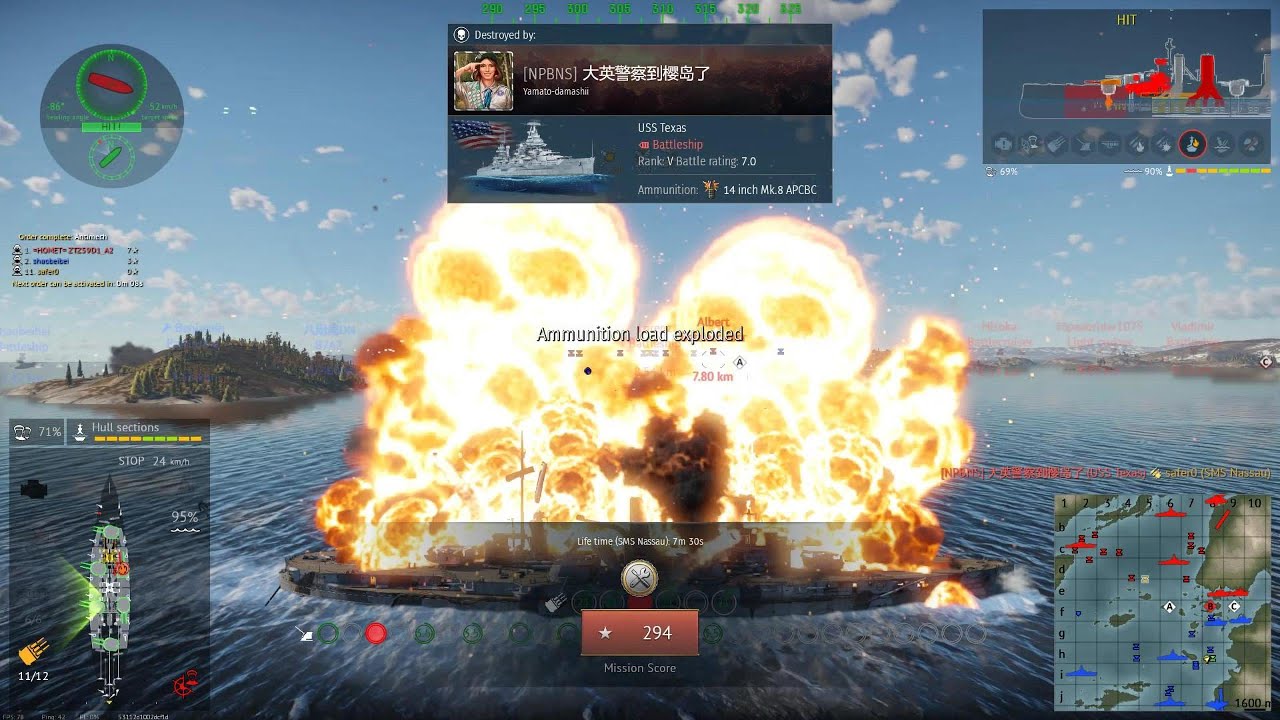 compilation Premium SMS Nassau War Thunder in naval arcade