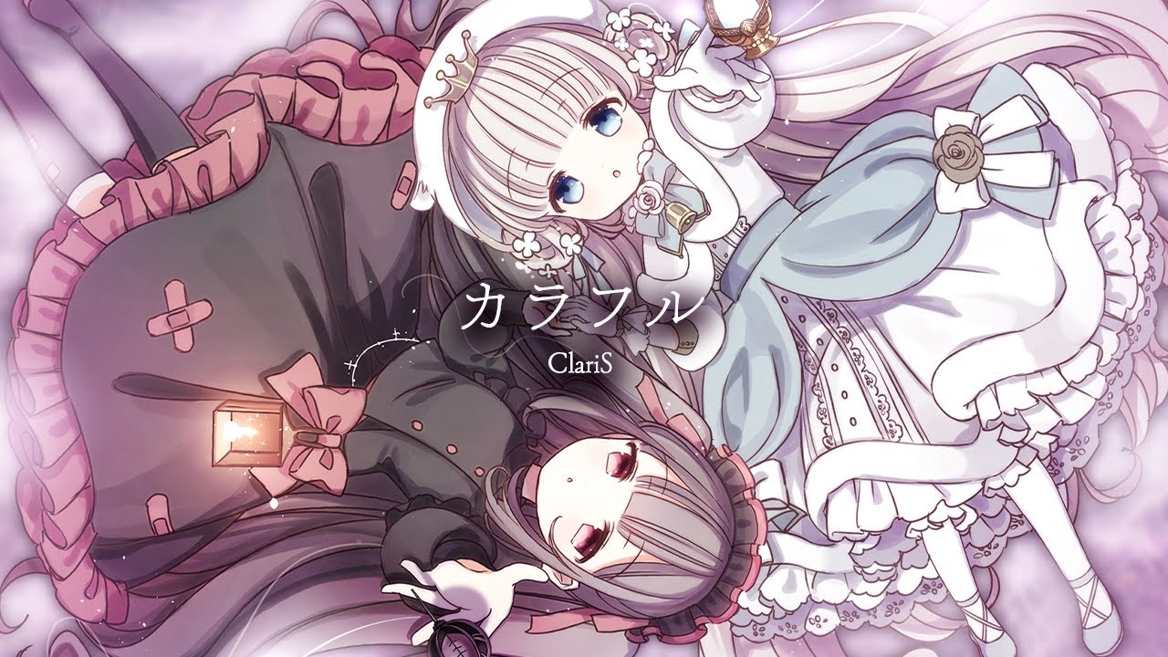 【歌ってみた】カラフル【メリーミルク/薬袋カルテ】