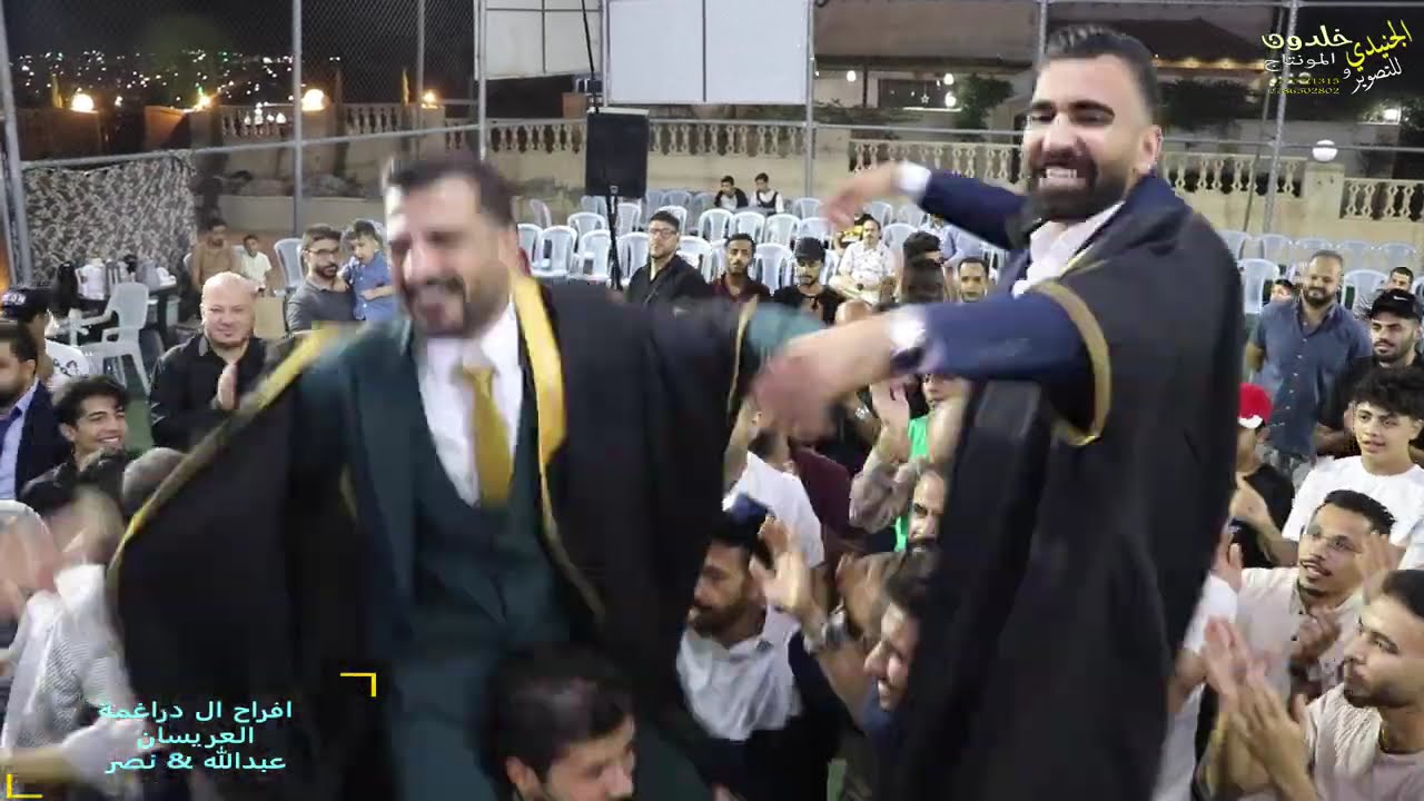 افراح ال دراغمة العريسين عبدالله و نصر والفنان محمود الطوباسي
