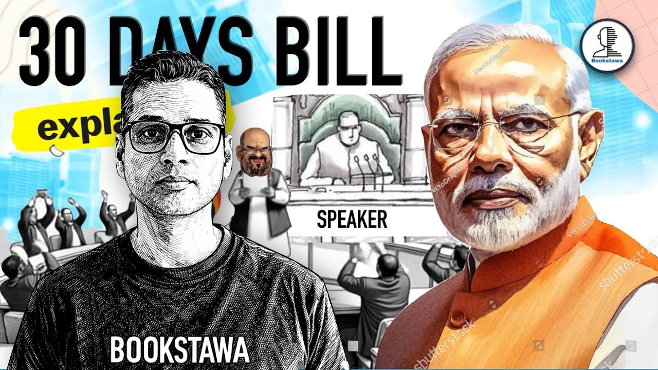 GAME CHANGER or THREAT? 130th Constitutional Amendment BILL