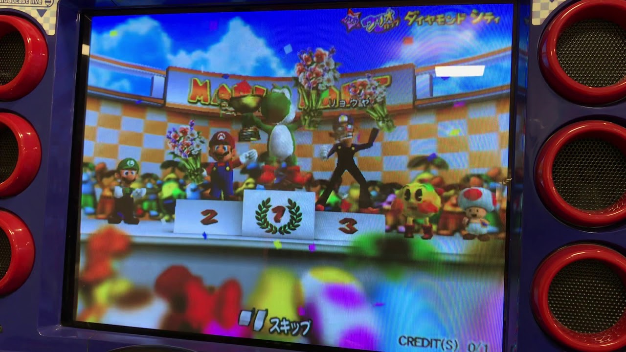 マリオカート アーケードグランプリ2 【裏】ワリオカップ 150cc/ Mario Kart Arcade GP 2 [back] Wario cup 150cc