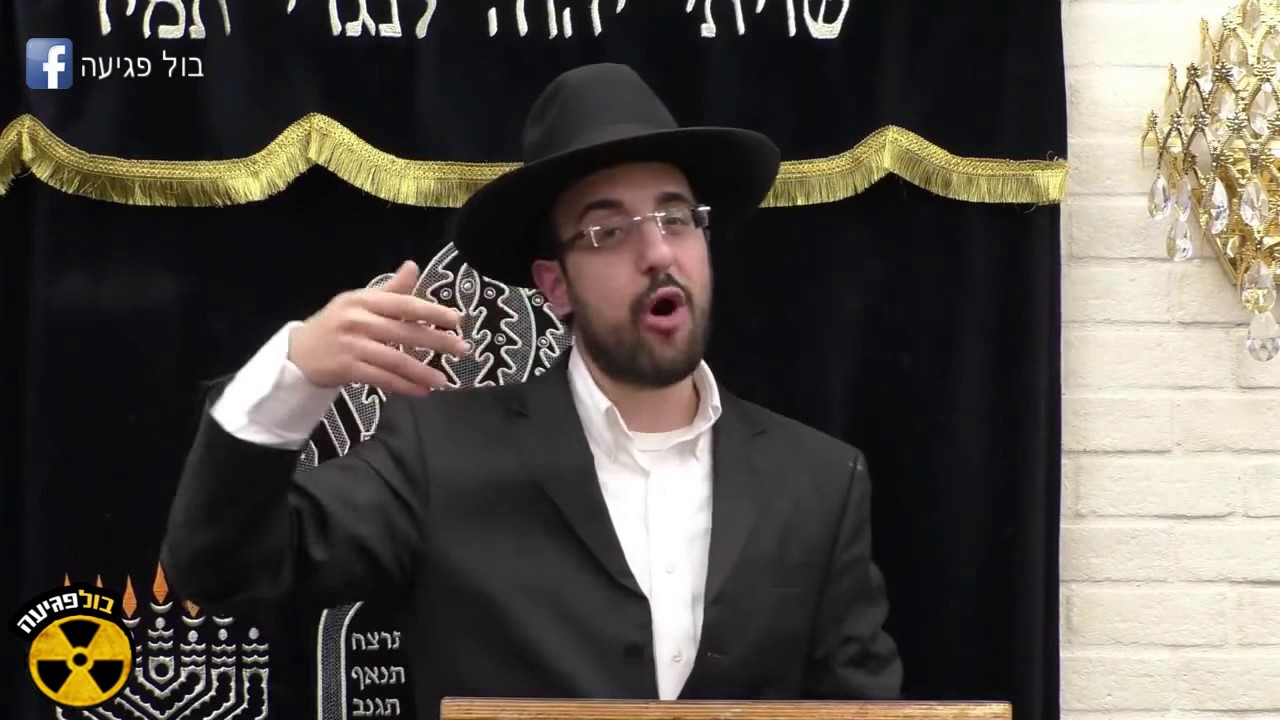 הרב מאיר אליהו | חובה לזכור! מה מלאך המוות מבקש מהאדם דקה לפני שהוא נפטר-!