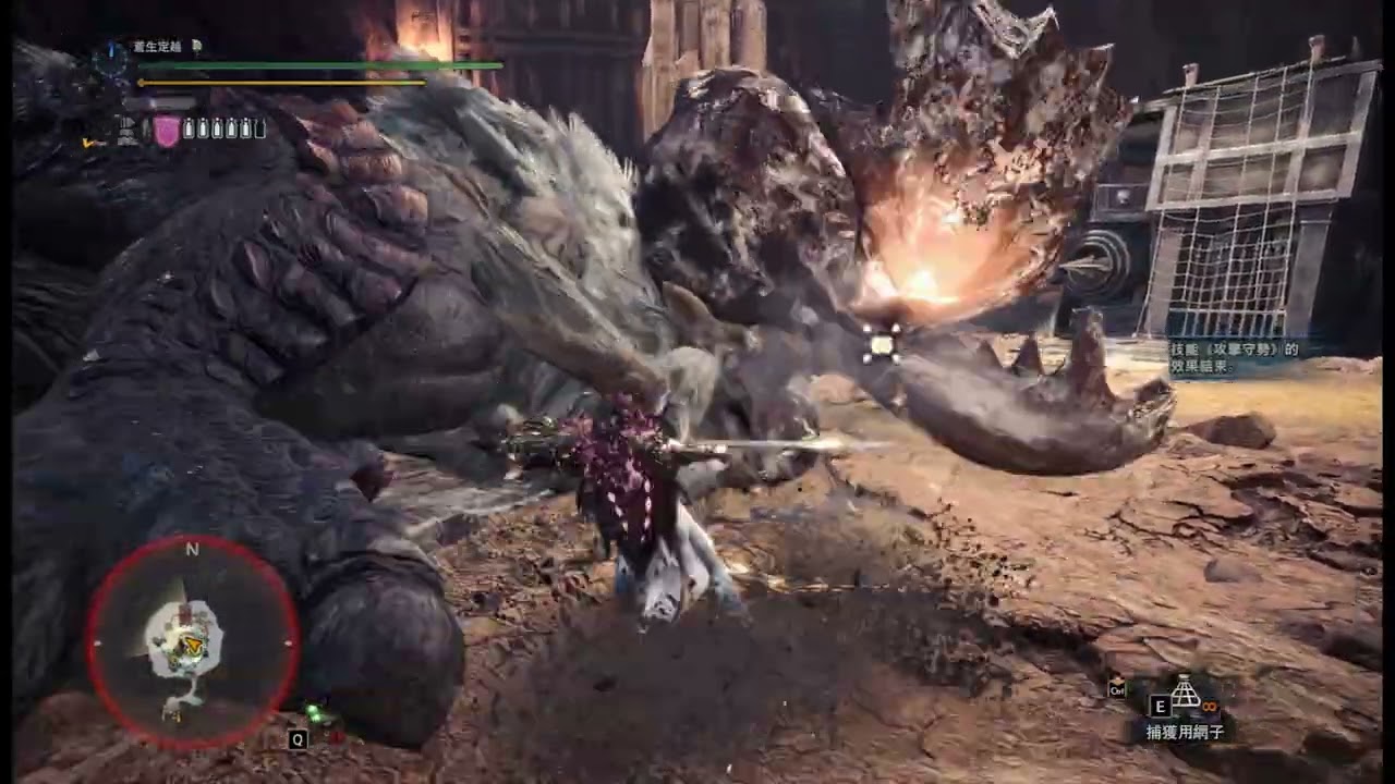 【MHWorld：Iceborne】「特殊鬥技場：猛牛龍Master篇」充能斧03'54