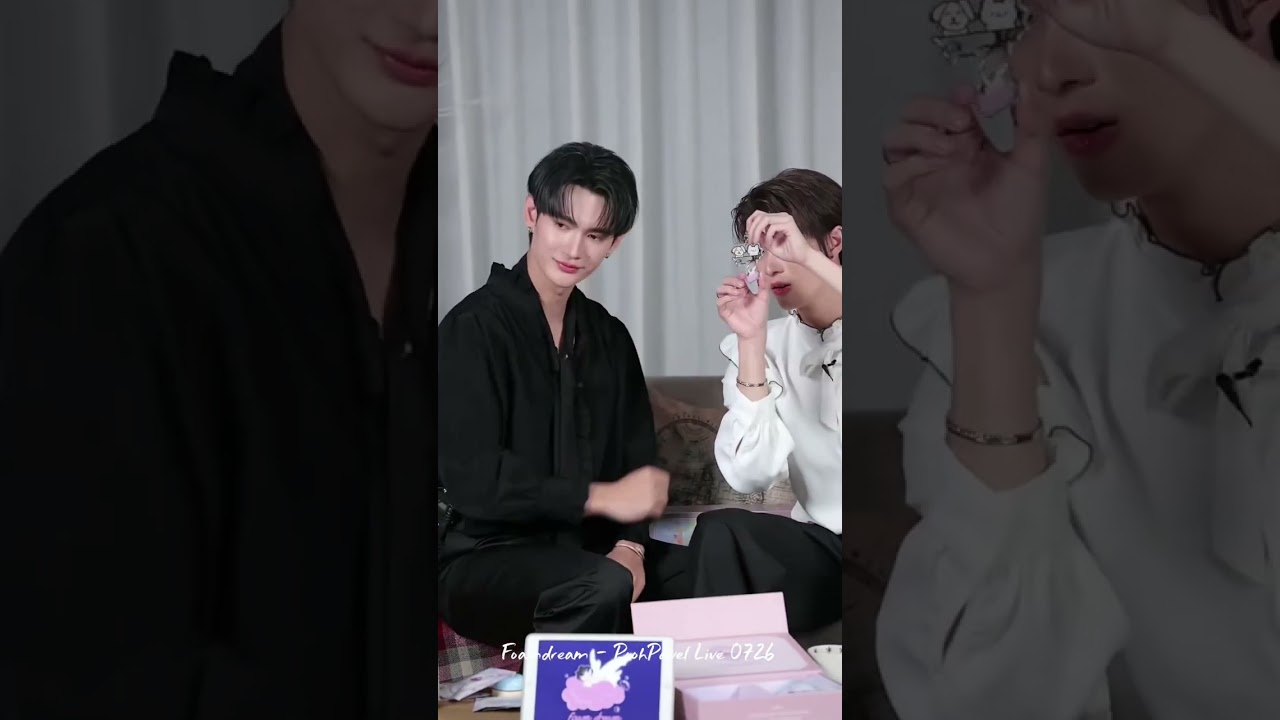 250726 FoamDream taobao Live PoohPavel #poohpavel #pavelphoom
