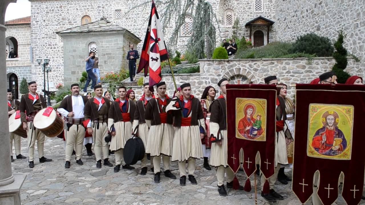 И ние сме децa - Ансамбл Македонија