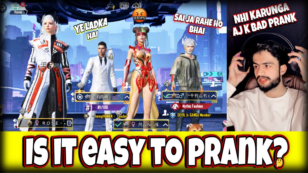 IS IT EASY TO PRANK ? KYA PRANK KARNA ASAAN HAI | PUBG MOBILE  Quick Pranks