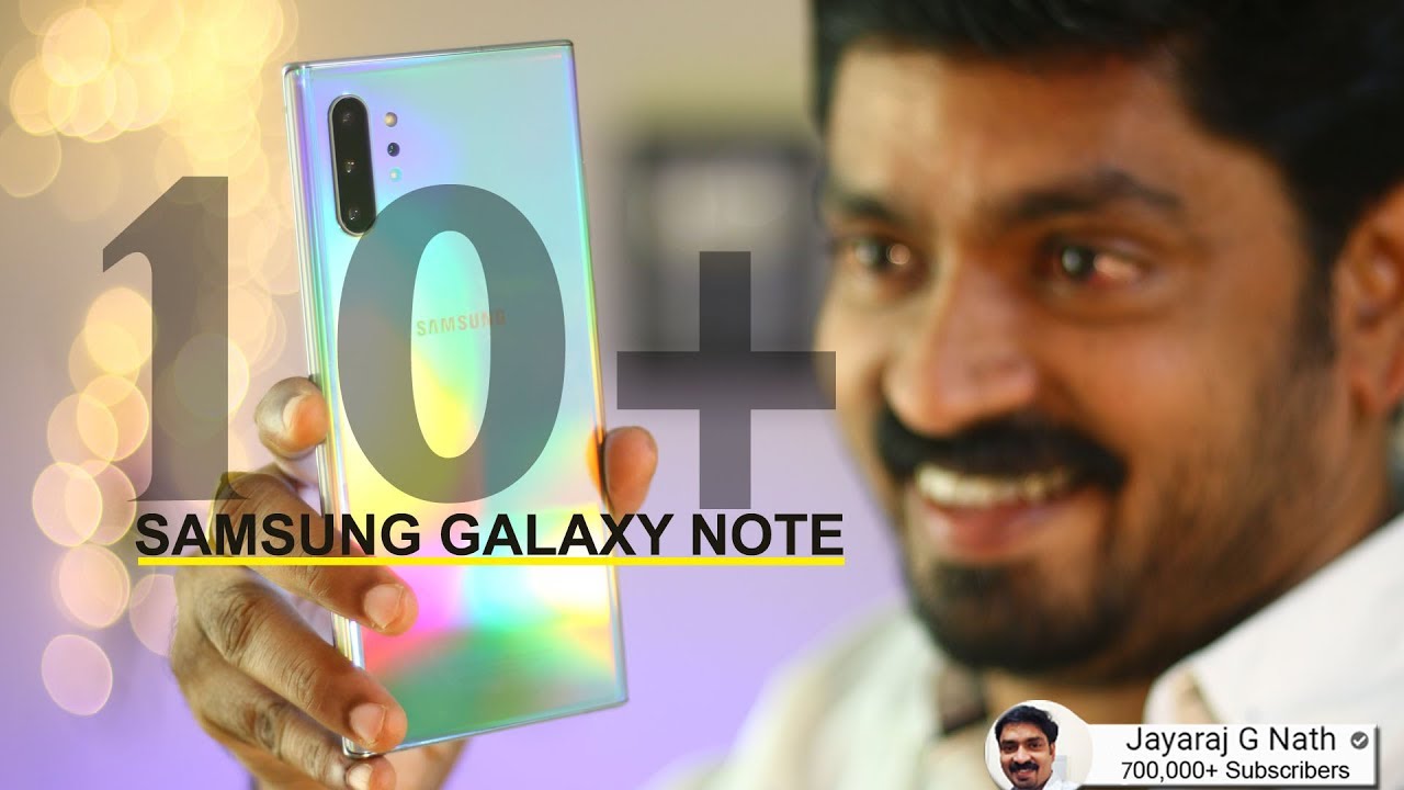 Samsung Galaxy Note 10+ Malayalam Review | കിടിലന്‍ ഫീച്ചറുകളുമായി നോട്ട് 10 പ്ലസ്‌