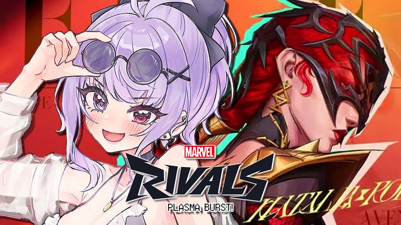 【MARVEL RIVALS】PLASMA BURST! | りお