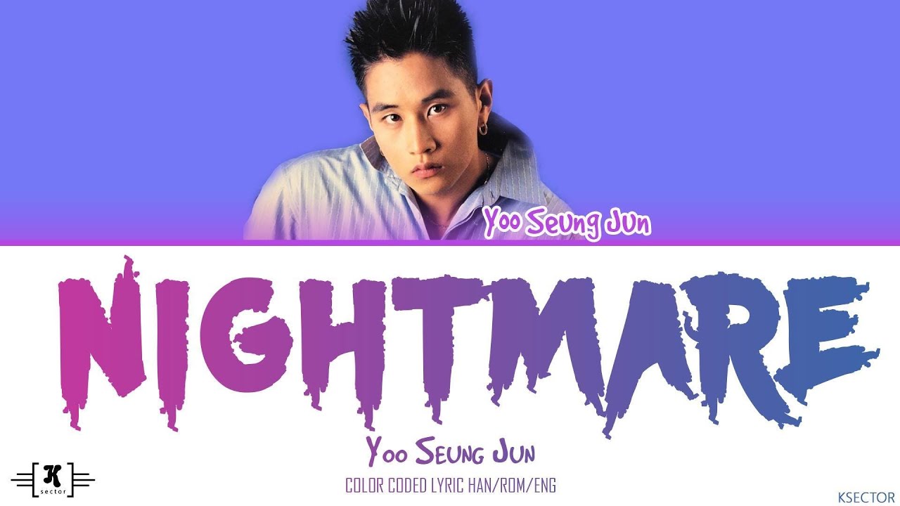 Yoo Seung Jun (유승준) - 