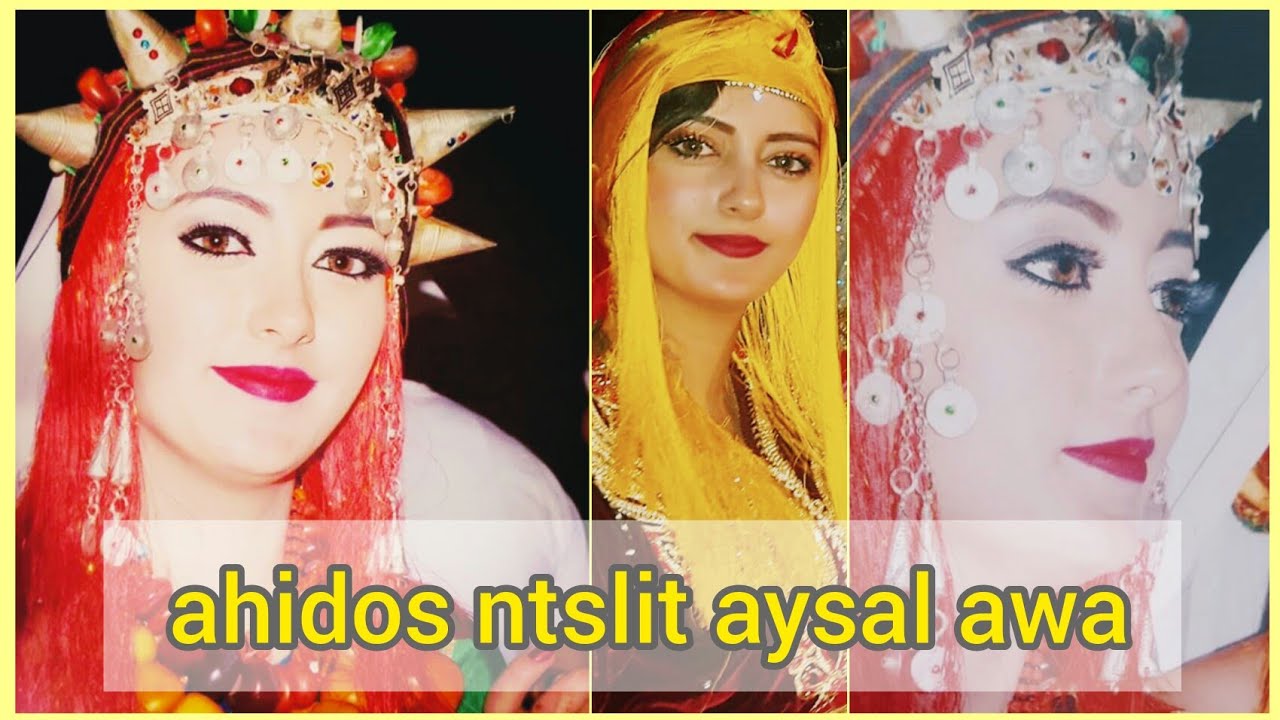 Ahidos ntslit (aysal awa)❤😘😍