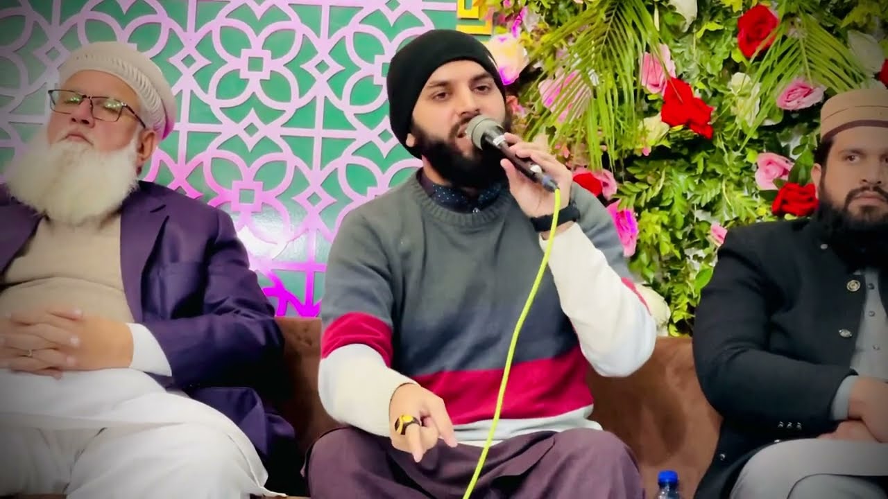 Naat Ap kaha meri zaat kaha | by Muhammad Hussain Raza waheed - urs astana aliya sahaliya shareef