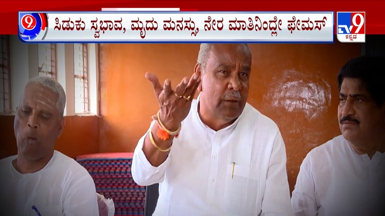 TV9 Nimma NewsRoom: Minister Umesh Katti Final Rites | ನೇರ ನುಡಿಯಿಂದಲೇ ಪಡೆದಿದ್ರು ಪ್ರಖ್ಯಾತಿ