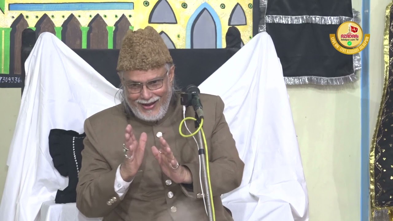 Maulana Kazim Mehdi Urooj 2023 | Majlise Chehlum Dr Shamshad Husain Marhoom Usmanpur Jalalpur