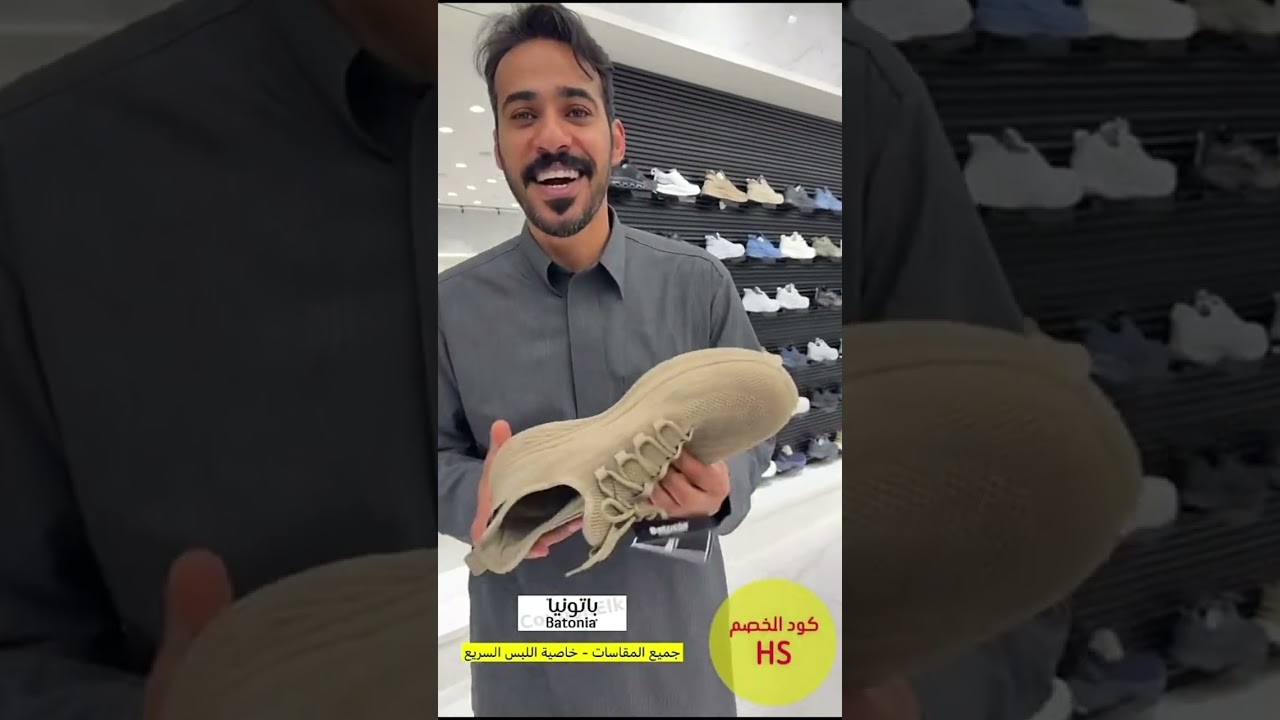 مشاركة من عُجيب لجبر الخواطر