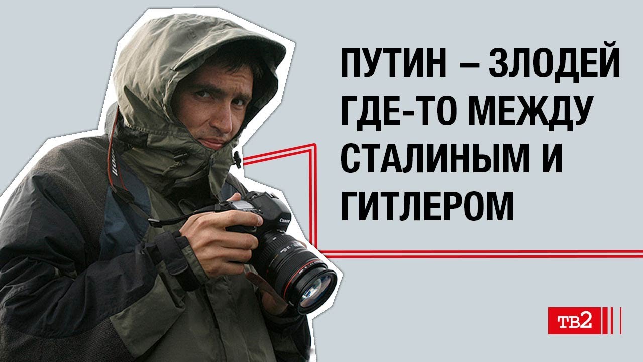 Рано или поздно Россия станет нормальной // Владимир Поморцев