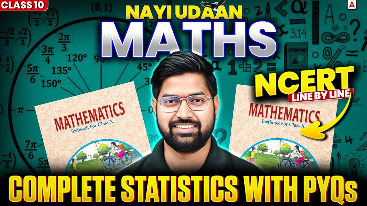 Statistics With PYQs | Class 10 Maths Chapter 13 Complete |  By Anand Sir