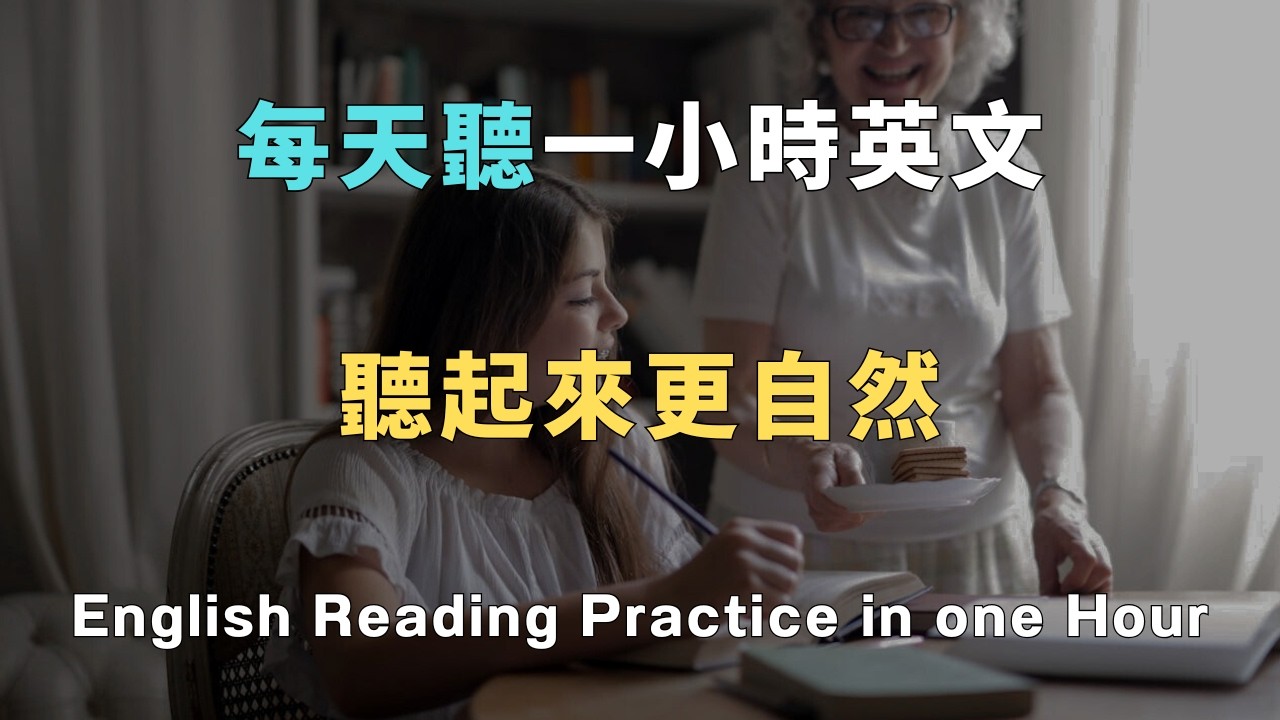 💥【爆量收藏】90% 的日常對話都能應對！ 讓你聽起來像美國本地人！ 再也不用怕開口說英文！