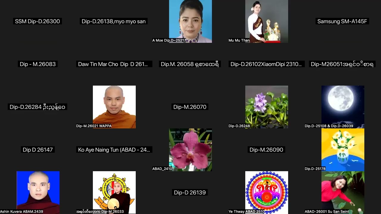 ရန်ကုန်ဗုဒ္ဓတက္ကသိုလ် ပါမောက္ခချုပ်ဆရာတော် Special Lecture (23.2.2026)