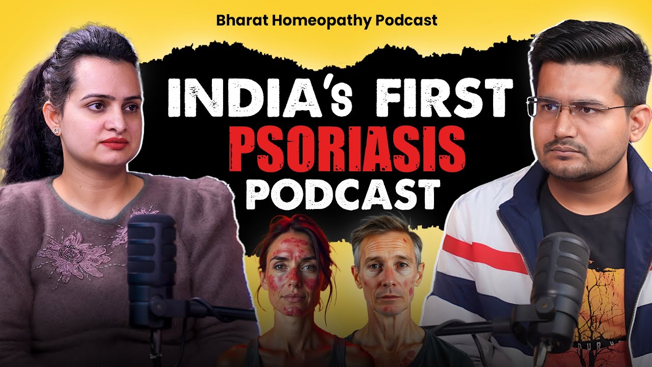 Psoriasis होगा 100% ठीक | Treatment, Myths, Success Stories, and More! | Bharat Homeopathy