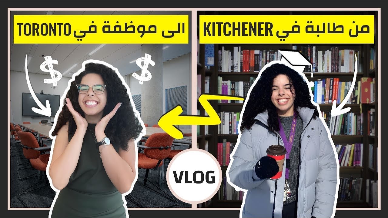 Vlog - Ontario : Kitchener to Toronto 🇨🇦