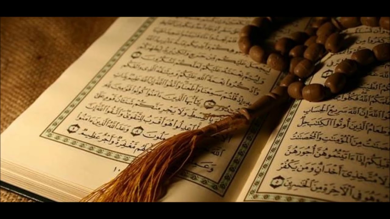 .الشيخ سعد الغامدي I سورة الإسراء -- سورة الكهف -- سورة مريم --  سورة طه I