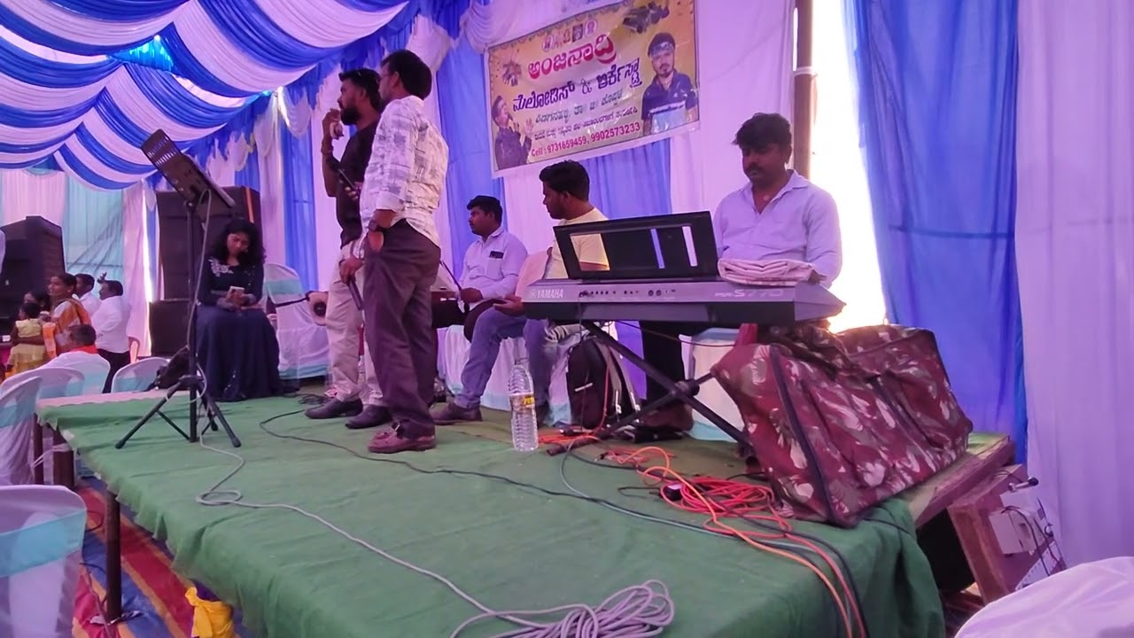 ನನ್ನ ಬಂಗಾರದಂತ ತಂಗಿ ಬಾಳೆಲ್ಲವು !! ಅಂಜನಾದ್ರಿ ಮೆಲೋಡೀಸ್ ಶಿಡಗನಹಳ್ಳಿ !!