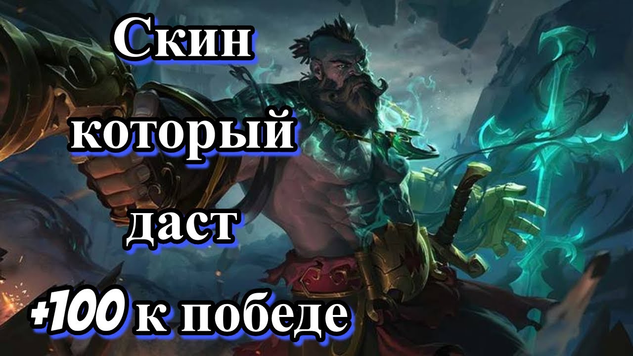 Гига Изичная катка l Смурф нарезка l Smurf tv l TAV