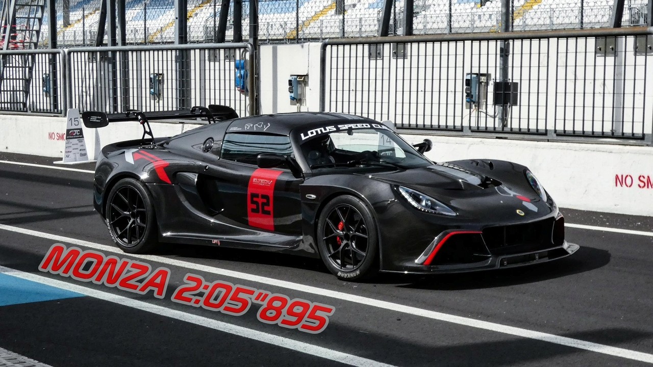 Monza Lotus Speed Cup 2025 Lotus Exige V6 RR 2'05'895