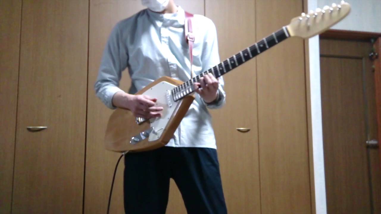 indigo la End「楽園」弾いてみた
