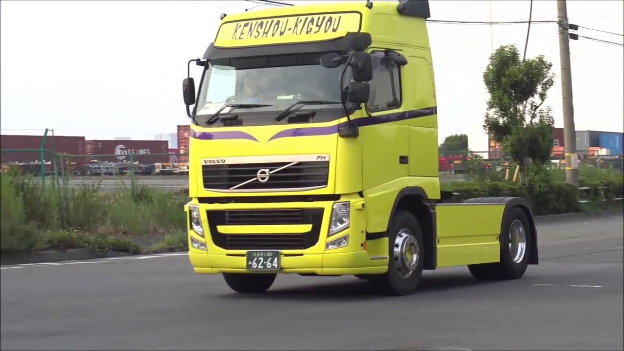 Trucks in Japan (Best video)