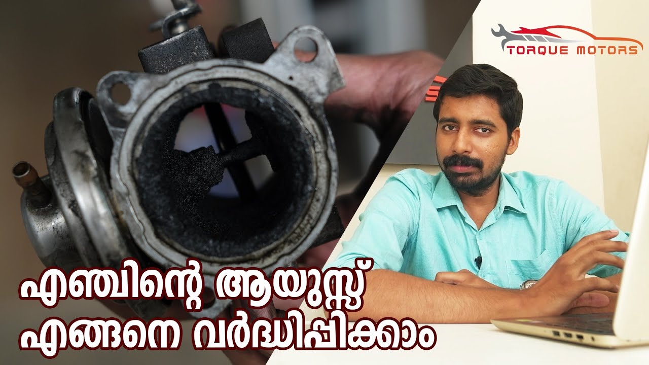Episode 01 : Skoda Octavia - Engine decarbonisation + EGR & Intake manifold cleaning in malayalam
