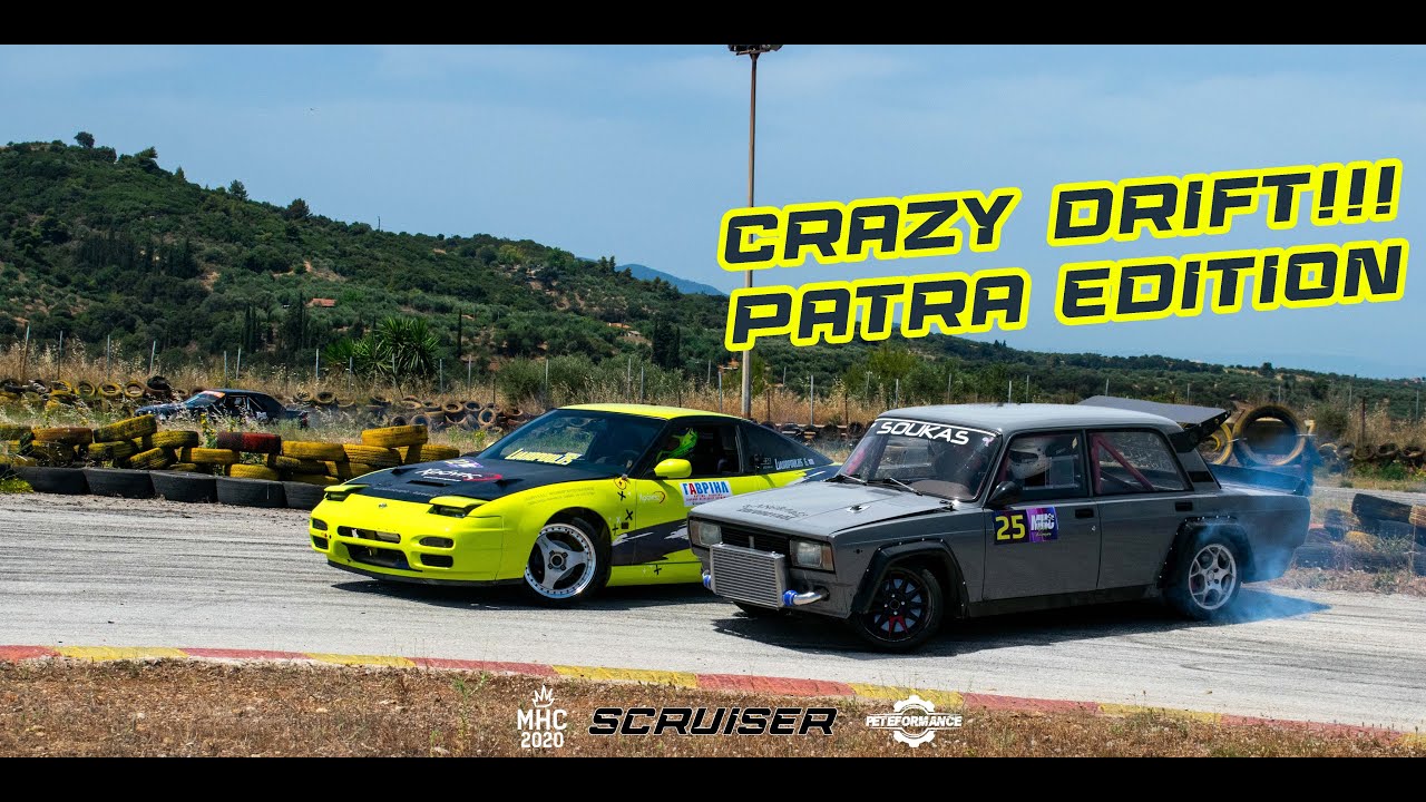 CRAZY DRIFT PATRA  EDITION | #scruiser  | #MHC | #PETEFORMANCE | #DMP | @scruiser