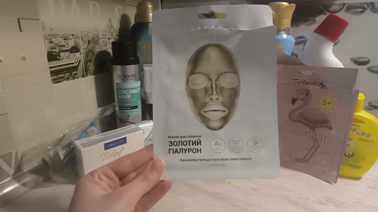 Порожні пляшки#оглядua#українськийблогер#perfume#відгуки