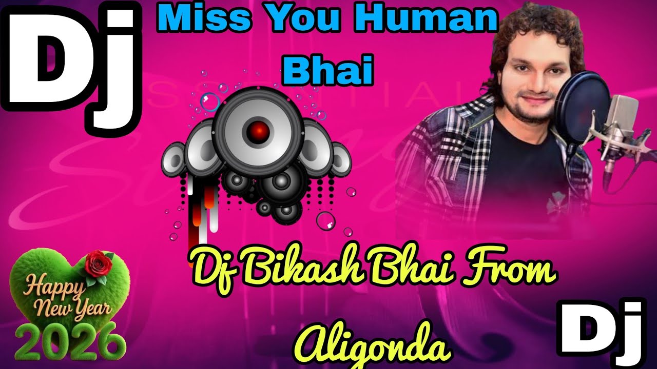 Mate Deidele Asubhidha Kana Odia Dj song 2026 Desi Baja Mix Dj Bikash Bhai From Aligonda#bikashbhai
